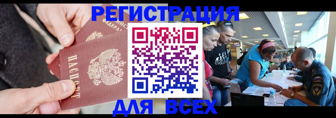 форма 3 в Курчатове